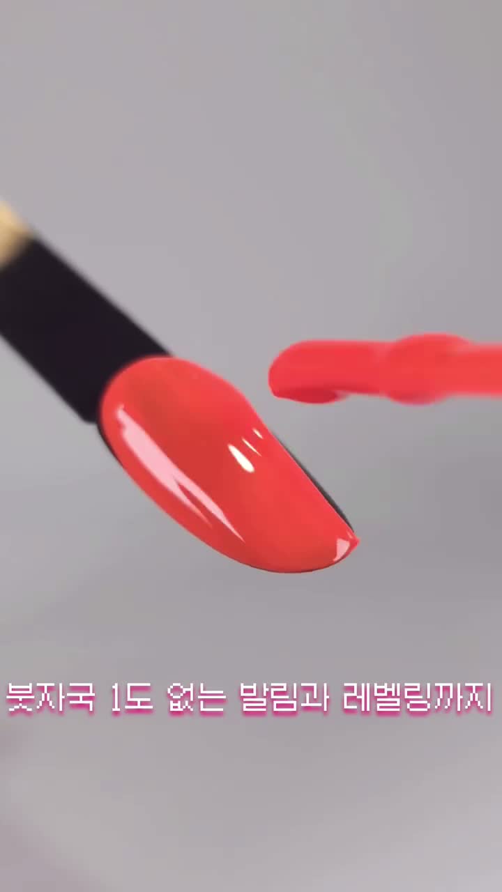 살롱 드 르미에르 sᴀʟᴏɴ ᴅᴇ ʟᴜᴍɪᴇʀᴇ ✨️
대전네일 | 네일수강 | 네일창업상담 on Jul 22