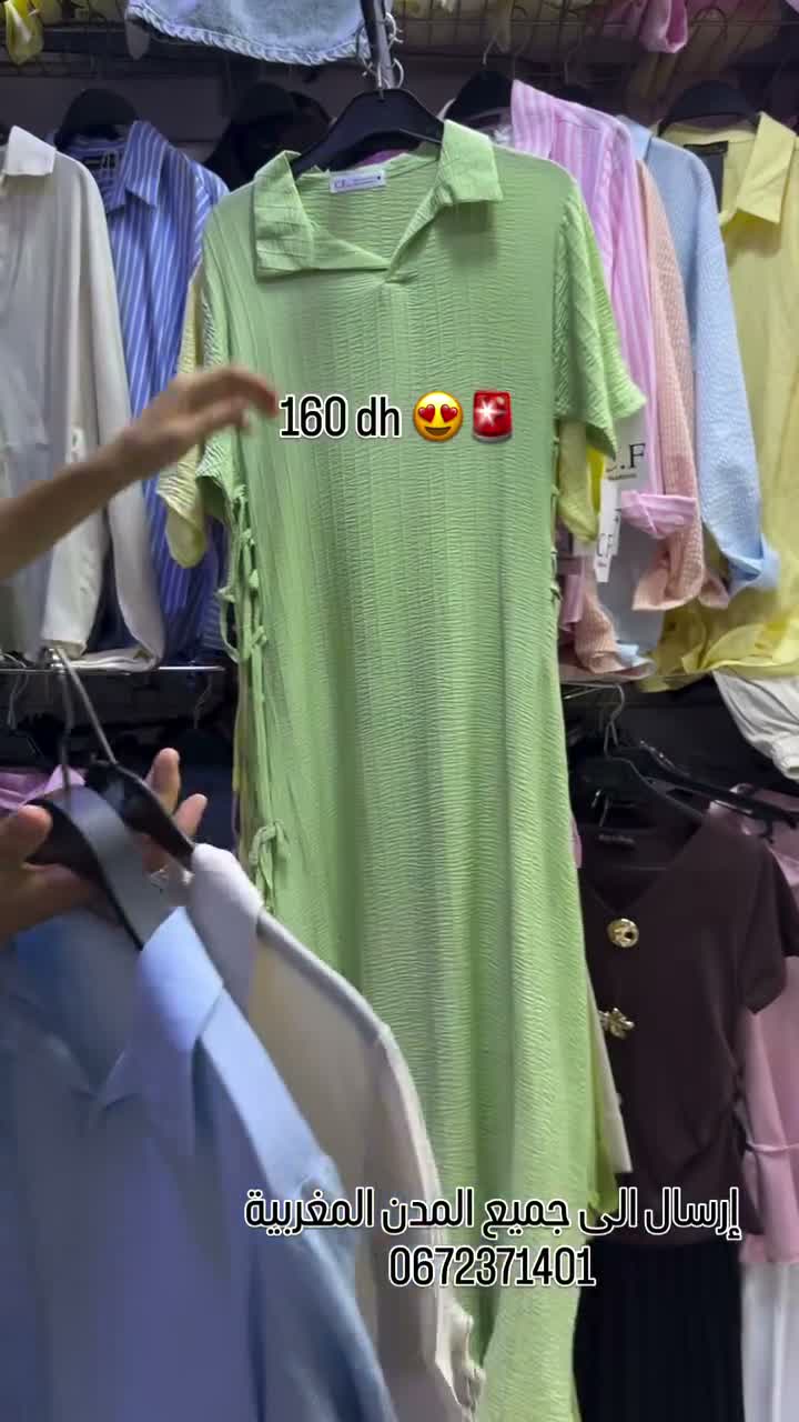 Achrafboutique👗 on Jul 28