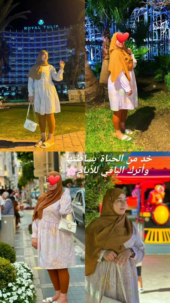 maryam maryam on Jul 15