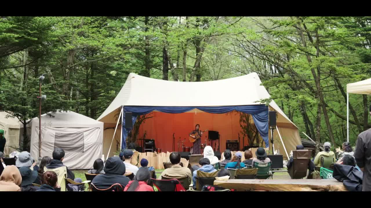 ist - Aokinodaira Field on Jul 30