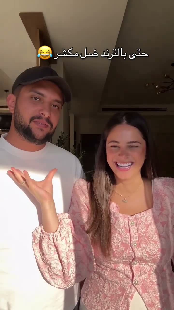 Leilaxnasser || ناصر و ليلى on Jul 26