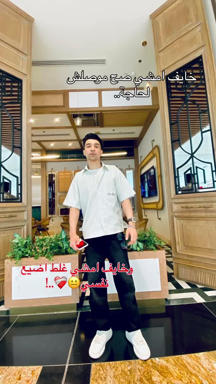 Ahmed Moawad on May 29