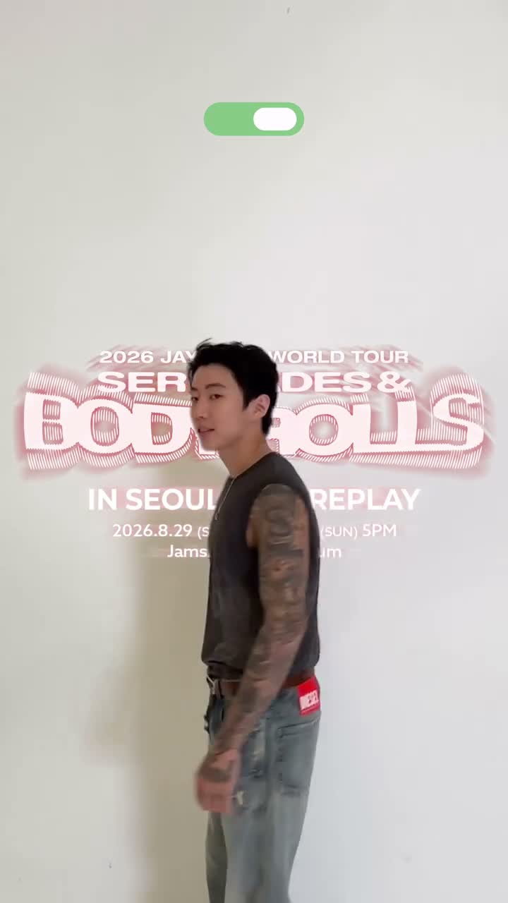 Jay Park (박재범) 🇰🇷 on Aug 4