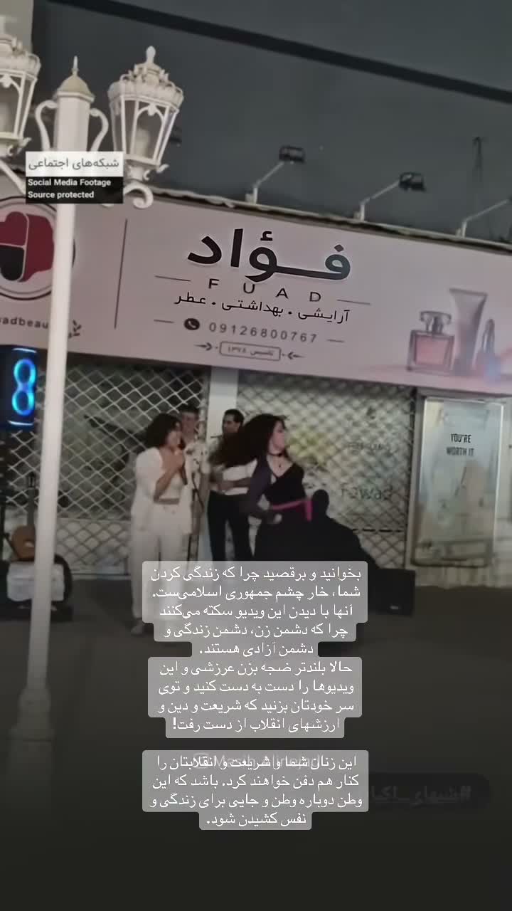 alan_news4 on Aug 22