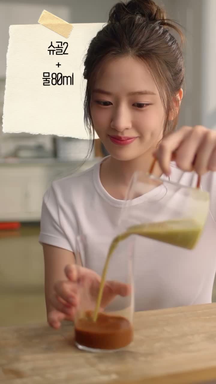 안유진 AN YUJIN on May 29