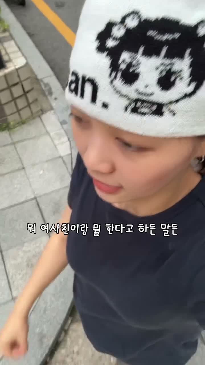 지울 .. on Jul 25