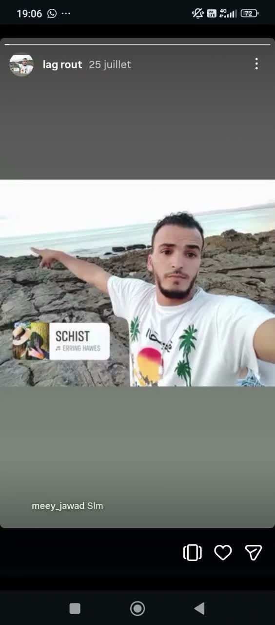 Sam Bouagou on Mar 1