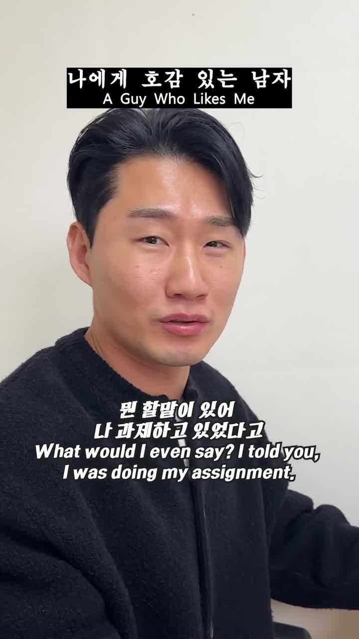 눈바람비꽃 on Jan 10