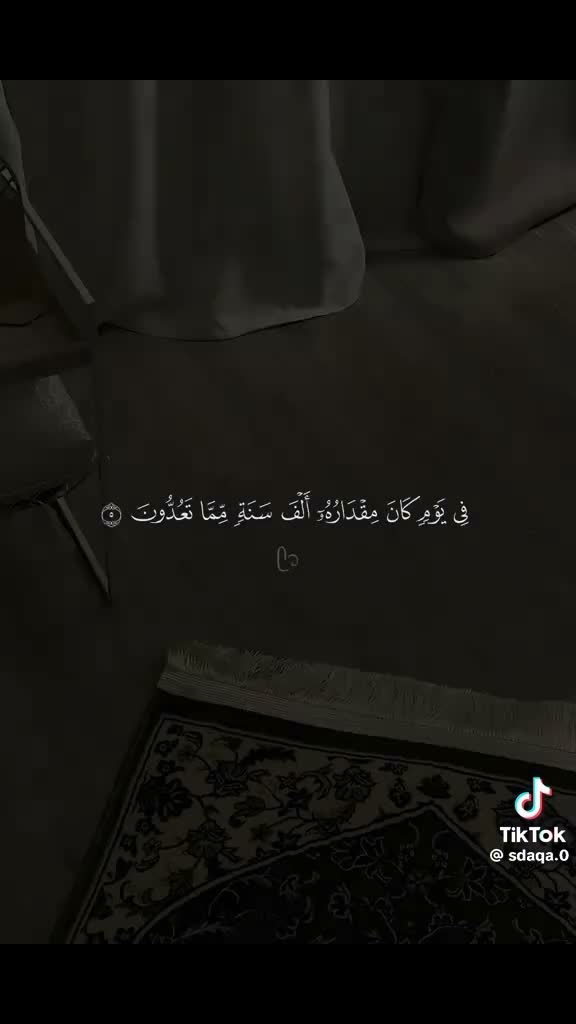 خديجة فراح on May 8
