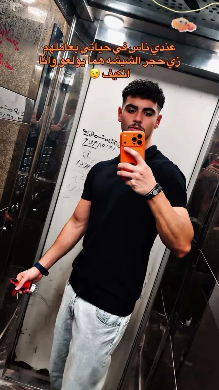 م ز و ن 🤯 on Jul 26