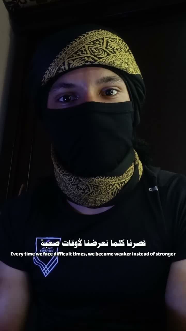 ملاذ / Malaz Abo Madian on Jul 25