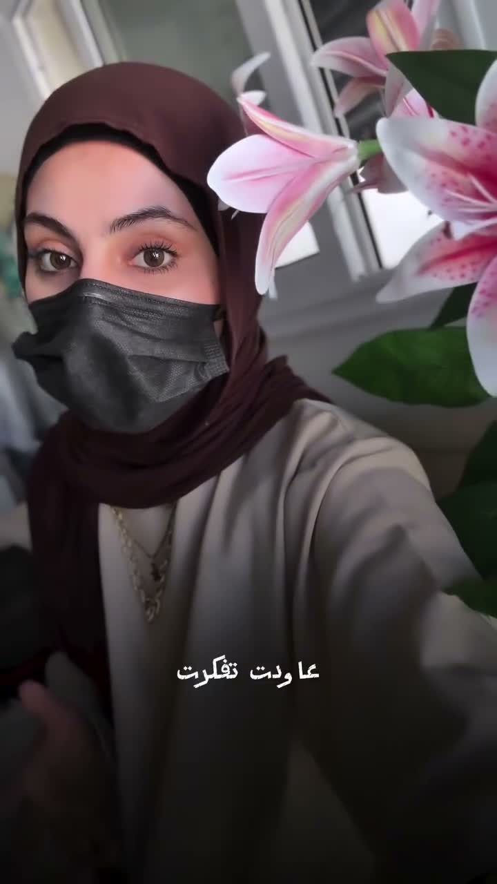 Dr Nedjma Melili 🇩🇿🇵🇸 on Jun 16