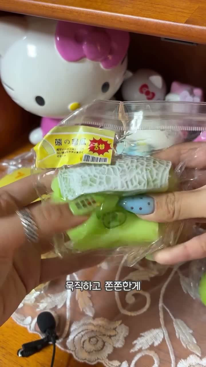 addd 애드 on Jun 23