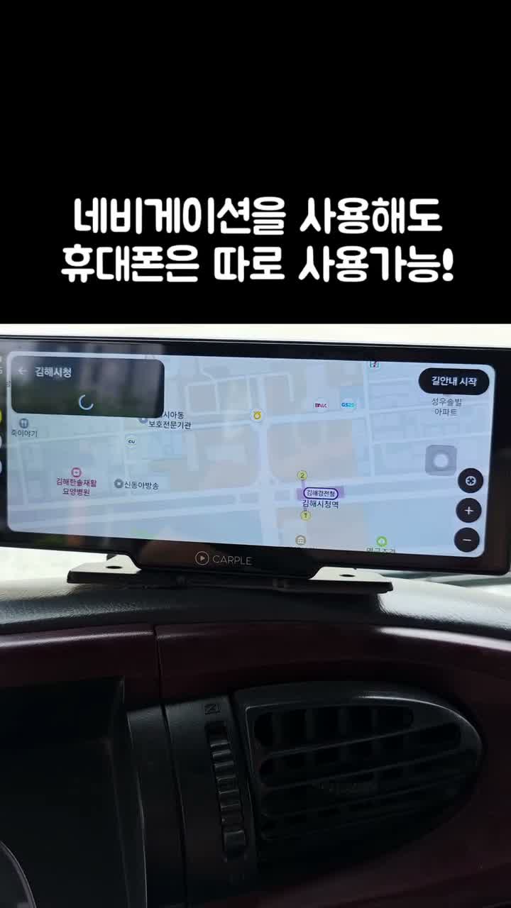 부산 슬찡 on Jul 28
