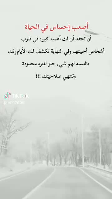 aoubid on Jan 23