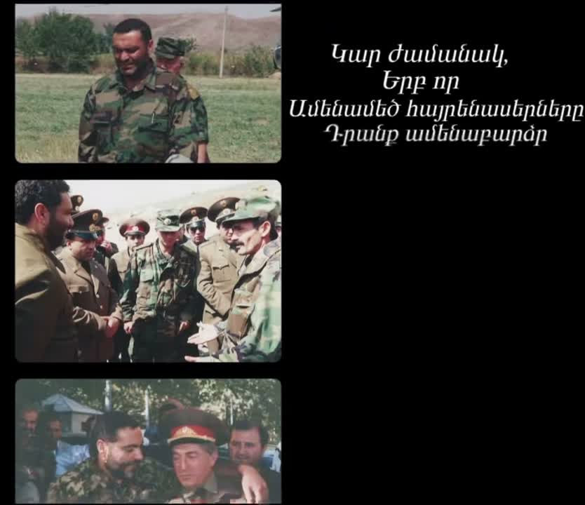 Վազգեն Սարգսյան🇦🇲 on Jun 25