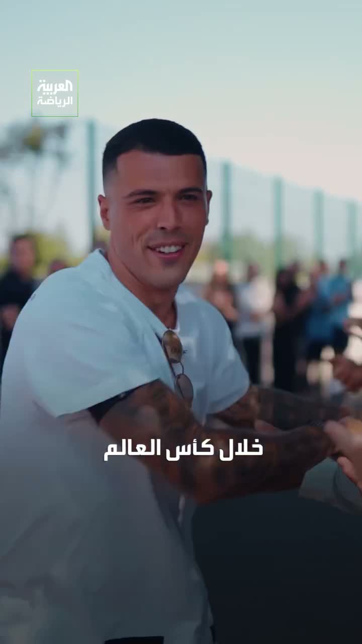 العربية رياضة on Aug 17