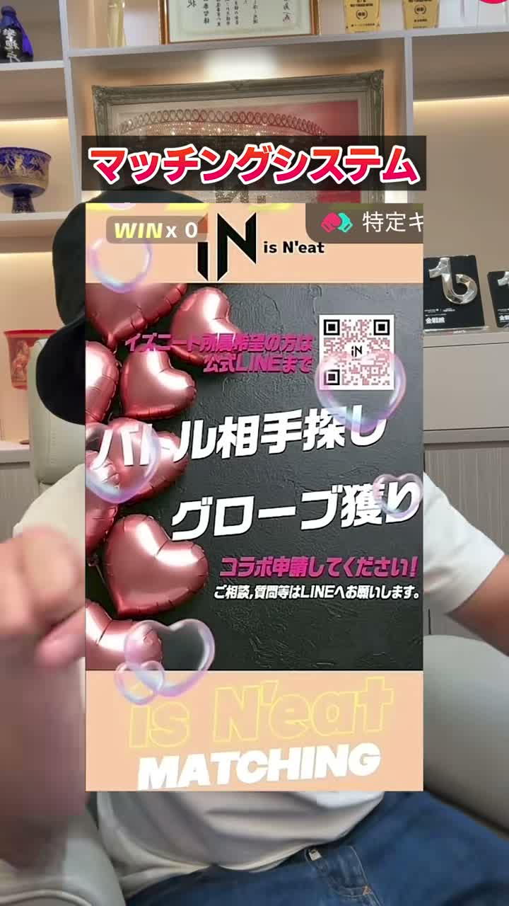 超無課金/裁判長🧑‍⚖️ on Jun 29