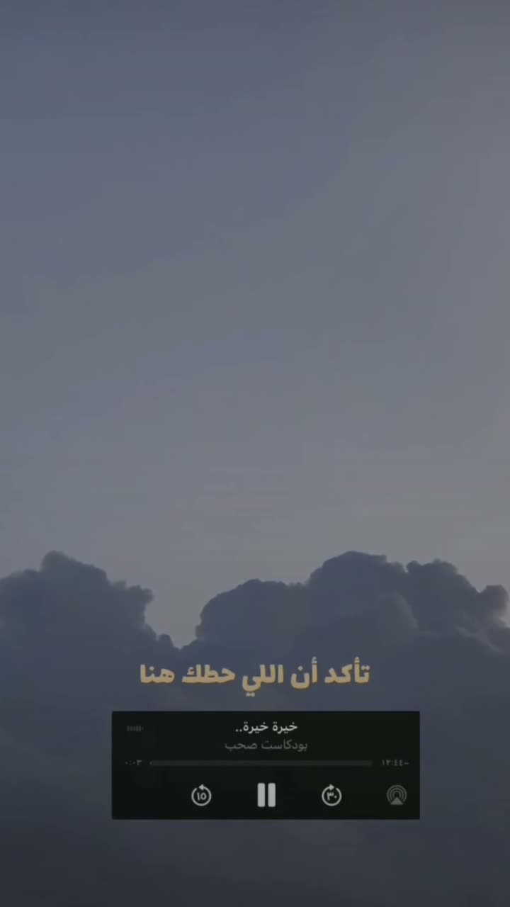 قرآن🤍 on Nov 25