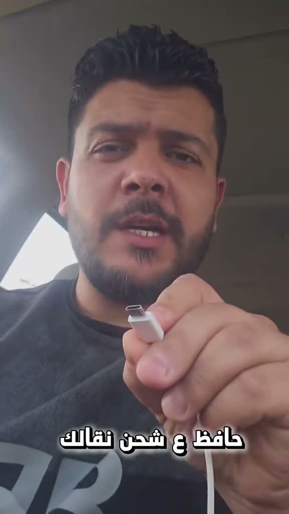 مجدي لخفيفي on Jul 15