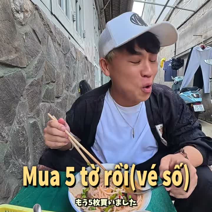 Vietnam Kun🇻🇳 on Aug 12