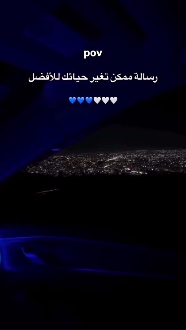 ݺ،عنيدهه 🐆 on Jun 10